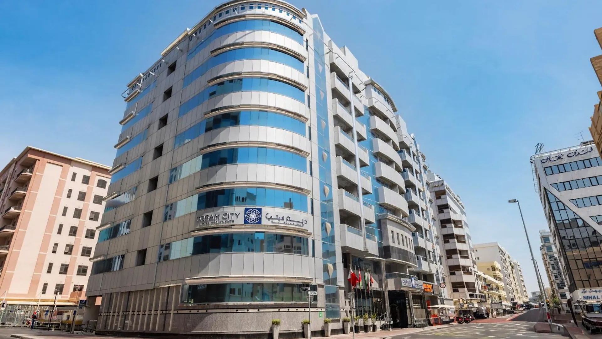 Dream City Hotel Apartments Llc Ντουμπάι Ηνωμένα Αραβικά Εμιράτα