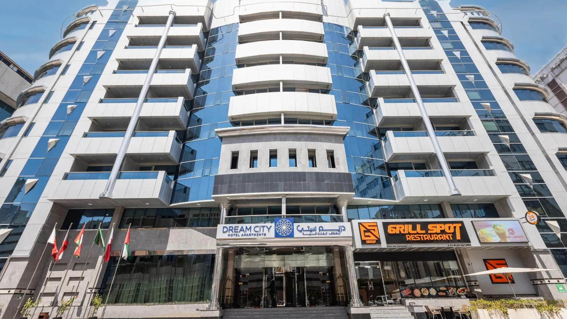 Dream City Hotel Apartments Llc Ντουμπάι 3*,  Ηνωμένα Αραβικά Εμιράτα